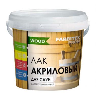 Лак акриловый для саун матовый Farbitex Профи Wood 1 л
