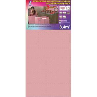 Подложка гармошка перфорированная для теплого пола розовая 1.8 мм 8.4 м2