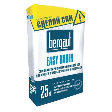 Bergauf Easy Boden пол наливной самонивилирующий 25кг