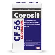 Смесь Ceresit CF 56 Corundum упрочняющее покрытие-топпинг 25 кг