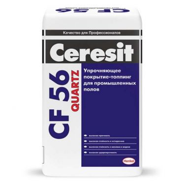 Ceresit CF 56 Quartz упрочняющее покрытие-топпинг 25 кг