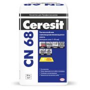 Смесь Ceresit CN 68 самонивелирующаяся для пола 1-15мм 25 кг