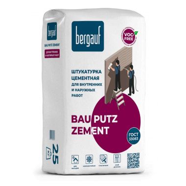 Цементная штукатурка Bergauf Bau Putz Zement 25 кг