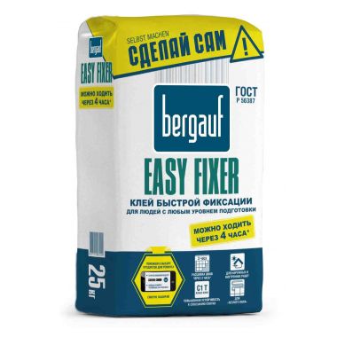 Клей быстротвердеющий Bergauf Easy Fixer 25 кг