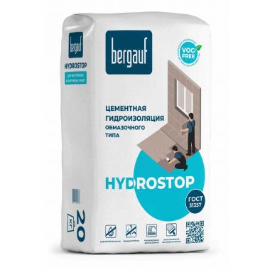 Обмазочная гидроизоляция Bergauf Hydrostop 20 кг