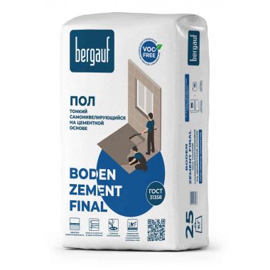 Bergauf Boden Zement Final пол наливной самонивилирующий 25кг