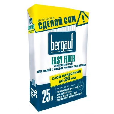 Клей быстротвердеющий Bergauf Easy Fixer 25 кг