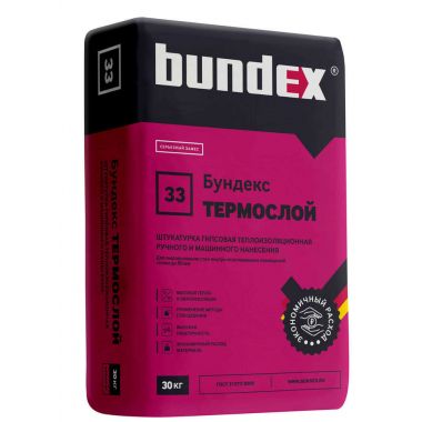 Гипсовая штукатурка Бундекс Термослой теплоизоляционная 30 кг