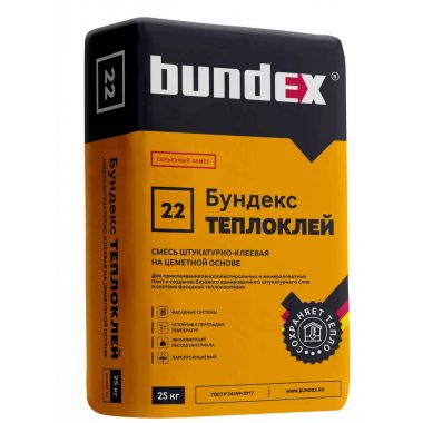 Штукатурно-клеевая смесь Бундекс Теплоклей 25 кг