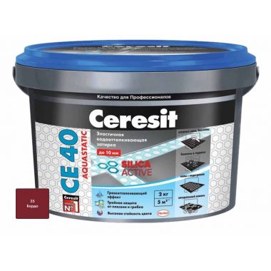 Затирка Ceresit СЕ 40 Aquastatic бордо 2 кг