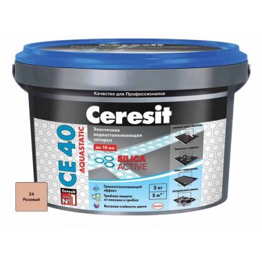 Затирка Ceresit СЕ 40 Aquastatic розовая 2 кг