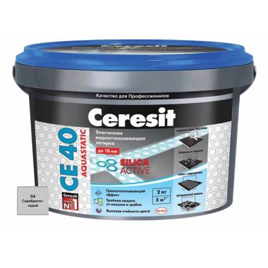 Затирка Ceresit СЕ 40 Aquastatic серебристо-серая 2 кг