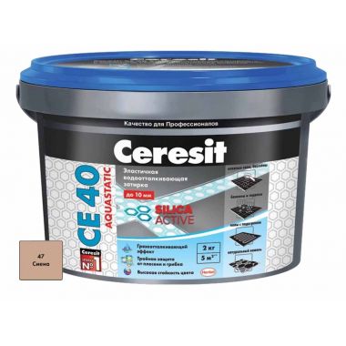 Затирка Ceresit СЕ 40 Aquastatic сиена 2 кг