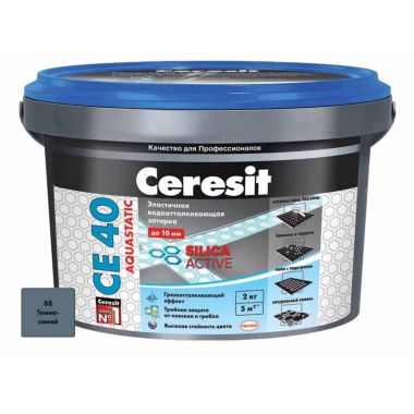Затирка Ceresit СЕ 40 Aquastatic темно-синяя 2 кг