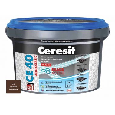 Затирка Ceresit СЕ 40 Aquastatic темный шоколад 2 кг