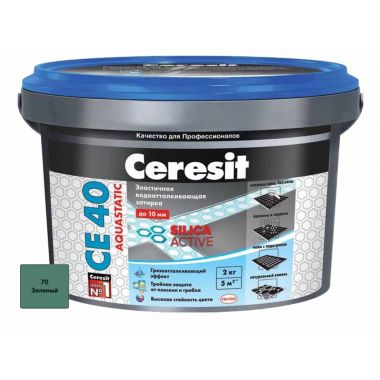 Затирка Ceresit СЕ 40 Aquastatic зеленая 2 кг