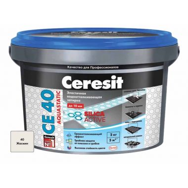 Затирка Ceresit СЕ 40 Aquastatic жасмин 2 кг
