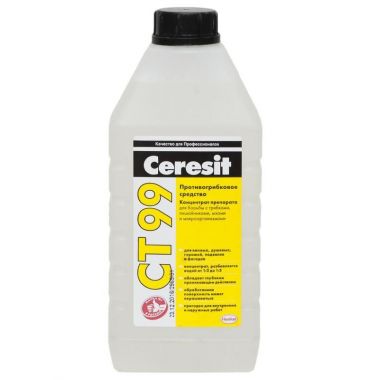 Ceresit CT 99 противогрибковое средство 1 кг