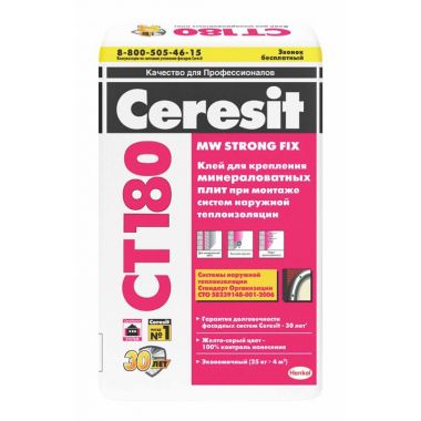 Ceresit CT 180 клей для крепления минераловатных плит 
