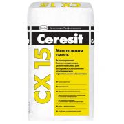 Быстротвердеющая высокопрочная монтажная смесь Ceresit CX 15 25 кг