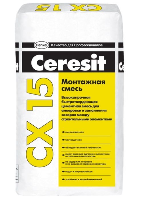  монтажную смесь Ceresit CX 15 в Воронеже по цене опта  с .