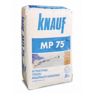 Кнауф MP-75 белая штукатурка 30 кг
