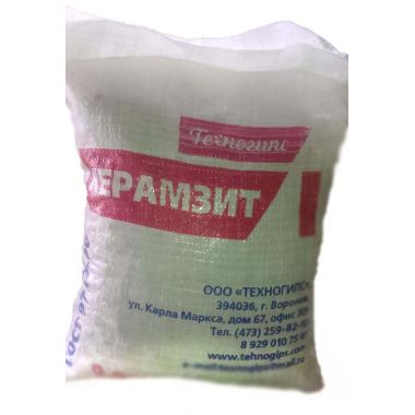 Керамзит в мешках 0.025 м3 фракция 10-20 мм